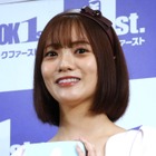 元日向坂46・宮田愛萌、本日発売の初写真集から“ギリギリ”ショットを公開 画像