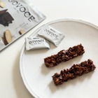 焙煎ごぼう＆さつまいもの奥行きある風味！チョコレート風菓子「GOVOCE」使用の新商品がUHA味覚糖のショコラトリーで数量限定発売 画像