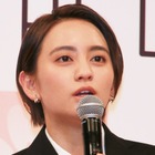 岡田結実、第一子出産を発表！父のますだおかだ・岡田圭右も祝福「開店ガラガラ　おめでとう」 画像