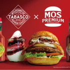 タバスコのスモーキーな辛さが魅力！モスプレミアム限定で“和牛バーガー”本日より販売 画像
