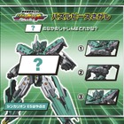 マクドナルド、ハッピーセット 「のりのりタイムズ!!」＆「ひみつのアイプリ」13日より販売開始 画像