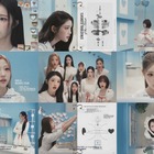 新人賞8冠のHearts2Hearts、新曲『RUDE!』トレーラー公開　どこか“奇妙な世界観”に期待高まる 画像