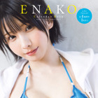 えなこ、季節感たっぷりのカレンダーブックを本日発売！“まだ見せていない魅力”を詰め込んだ一冊に 画像