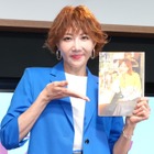 柚希礼音、書籍『柚希横丁』発売！“オフの酒席”エピソードも披露「同期と熱燗を飲みながら…」 画像