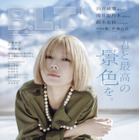 櫻坂46・藤吉夏鈴、『B.L.T.』初のソロ表紙！卒業控える同期・武元唯衣への想い語る 画像