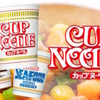 『バイオハザード』のアンブレラ社、日清食品を訴える―カップヌードルが「アンブレラヌードル」の知的財産権を侵害しているため 画像