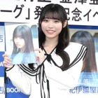 金澤亜美、1st写真集で初の水着撮影に“めっちゃ緊張”！「大きな一歩を踏み出せた」 画像