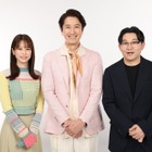 フジテレビ、日曜朝に谷原章介MCの新情報番組『SUNDAYブレイク.』！『ボクらの時代』19年の歴史に幕 画像