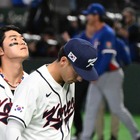 【WBC】日本は準々決勝進出決定も…韓国は2連敗で危機的状況に 17年ぶりベスト8は豪戦で決着へ 画像