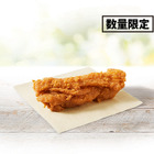 KFC、オリジナルチキンがスティック状に！サクッと食感の新商品2種を11日より発売 画像