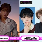 「KCON JAPAN 2026」、GAN（岩田剛典）＆『ボイプラ2』出身者がスペシャルパフォーマーとして参加決定！ 画像