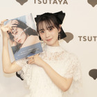 元AKB48相馬結衣、5年ぶり写真集に自信「100点満点中300点」！ “盛れていた”お気に入りカットも 画像