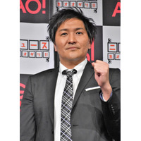スリムクラブ真栄田、「初対面の全く知らない子」へ神対応！「素敵な一枚」「優しい世界」 画像