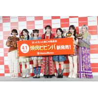 CANDY TUNEが新曲『HOT!SCOOP!』を披露、立花琴未「まぜまぜダンス」を「みんなもマネしてくれるかな」 画像