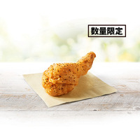 KFC、レモン香る「パリパリ旨塩チキン」8日より数量限定で発売 画像