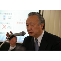 「SIMロックに対する議論は勘違いだらけ」――ソフトバンクモバイル取締役副社長 松本徹三氏 画像