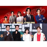 亀梨和也主演『ストーブリーグ』、韓国でまさかの1％台スタート　日本版リメイクが刺さらなかった理由 画像