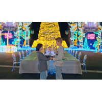 格闘家・白鳥大珠と元AKB48・永尾まりやが真剣交際へ「結婚を前提に…」 画像