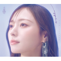 乃木坂46の最新シングル、卒業を控える“梅澤美波”特別仕様盤の発売決定！ 画像