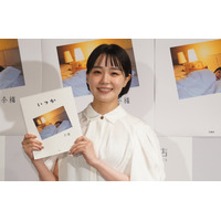 奈緒が30歳の節目に初フォトエッセイ！金髪のショートカットスタイルも 画像