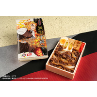 アニメ「鬼滅の刃」炎柱・煉獄杏寿郎の限定デザイン！柿安「黒毛和牛 無限 牛鍋弁当」予約受付開始 画像