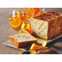 京都創業の高級マーブルデニッシュ専門店、新商品「オレンジティー」を先行販売！ 画像