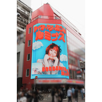 巨大なアイナ・ジ・エンドが渋谷に多数出現……!? 画像