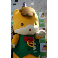 櫻坂46・石森璃花がぐんまちゃんの新楽曲の歌唱を担当！リリックビデオショートバージョン公開で早くも反響 画像