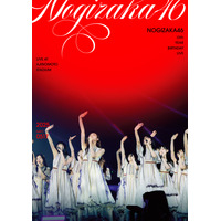 乃木坂46、ライブの熱狂を切り取った『13th YEAR BIRTHDAY LIVE』Blu-ray＆DVDのジャケ写公開！ 画像