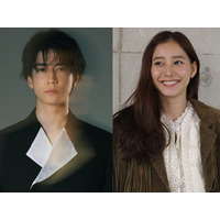 中島裕翔と新木優子の結婚に韓国メディアも反応「映画での恋人が現実に…電撃結婚を発表」 画像