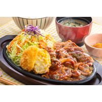 大戸屋、「洋食屋の鉄板ポークチャップ」など懐かしの限定メニューが登場！10日より数量限定で販売 画像