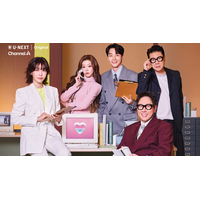 韓国の大人気恋愛リアリティー番組『HEART SIGNAL 5』がU-NEXTで独占配信決定！ 画像