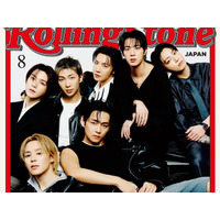 BTS、『Rolling Stone』表紙に登場！成熟した姿で再集結「“7人”でなければならない理由を悟った」 画像