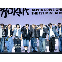 活動休止メンバーの姿はなし…ALPHA DRIVE ONE、ファンコンサートツアーのポスター公開！ 画像