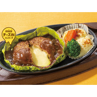 ガスト、ピカチュウ＆初代御三家ポケモンの特別メニューを23日より販売！ 画像