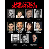 「ガンダム」47年目で初の実写映画！Netflixがオーストラリアで撮影開始 画像