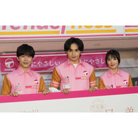 中島健人が初出演のNHKドラマで‟キラキラカット”披露、朝ドラ・大河への「ステップを踏めた」！？ 画像