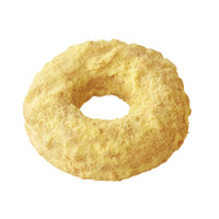 ミスド、新食感ドーナツ「サクぽふん」登場！27日より販売 画像