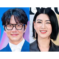 『千鳥の鬼レンチャン』出演で話題の韓国歌手、三吉彩花との“密着フォト”に反響続々 画像