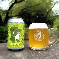 熟す前の“青バナナ”をあえて使用！静岡・東伊豆のバナナ園がクラフトビールを新発売 画像