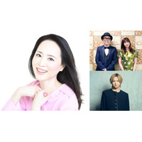 松田聖子、NHK秘蔵映像で45年の軌跡！全15曲セットリスト公開 画像