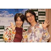 篠原かをり＆河村拓哉が夫婦で初の囲み取材、円満の秘訣は勝てるときだけ苦情を伝える！？ 画像