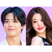 俳優パク・ボゴム&IVE・ウォニョン、“11歳差”とは思えぬ美男美女ショットに反響 画像