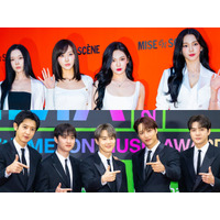 aespa・EXOらの誹謗中傷を行ったYouTubeチャンネル運営者に1800万円超の損害賠償命令 画像