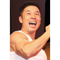 なかやまきんに君、浜崎あゆみライブに出演「浜崎さんの上腕二頭筋のラインが凄かった」 画像