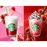 スターバックス、イチゴ新作2種を11日より販売！ごろっと果肉のミルク＆チョコフラペ 画像