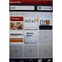 iPhoneでモバイルブラウザ「Opera Mini」が利用可能に 画像