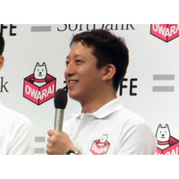 サバンナ高橋、過去の芸人イジメ騒動謝罪「言い方やカラミが嫌な思いをさせていた」 画像