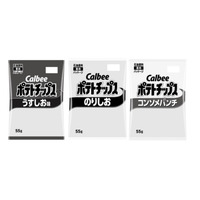 カルビー、“ポテチ”や“かっぱえびせん”など14商品が白黒包装に......中東情勢の緊迫化を受け 画像