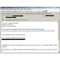 「iPad詐欺メール」が急増中、マカフィーが注意喚起 画像